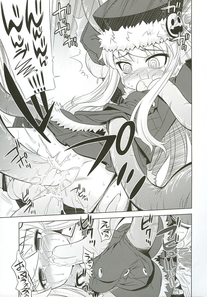 (SC38) [Kazeuma (Minami Star)] Sekaiju no Anone 3 (Etrian Odyssey II) page 10 full