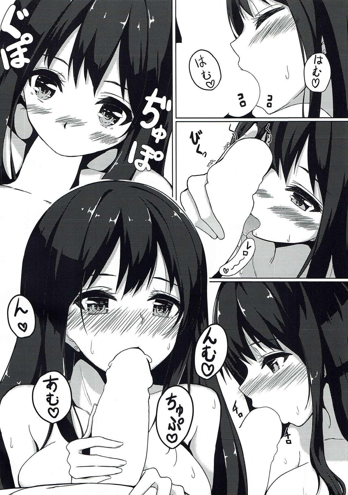 (C87) [Dekoboko Hurricane (Bokokiti)] Shiburin - sibuya rin (THE IDOLM@STER CINDERELLA GIRLS) page 5 full