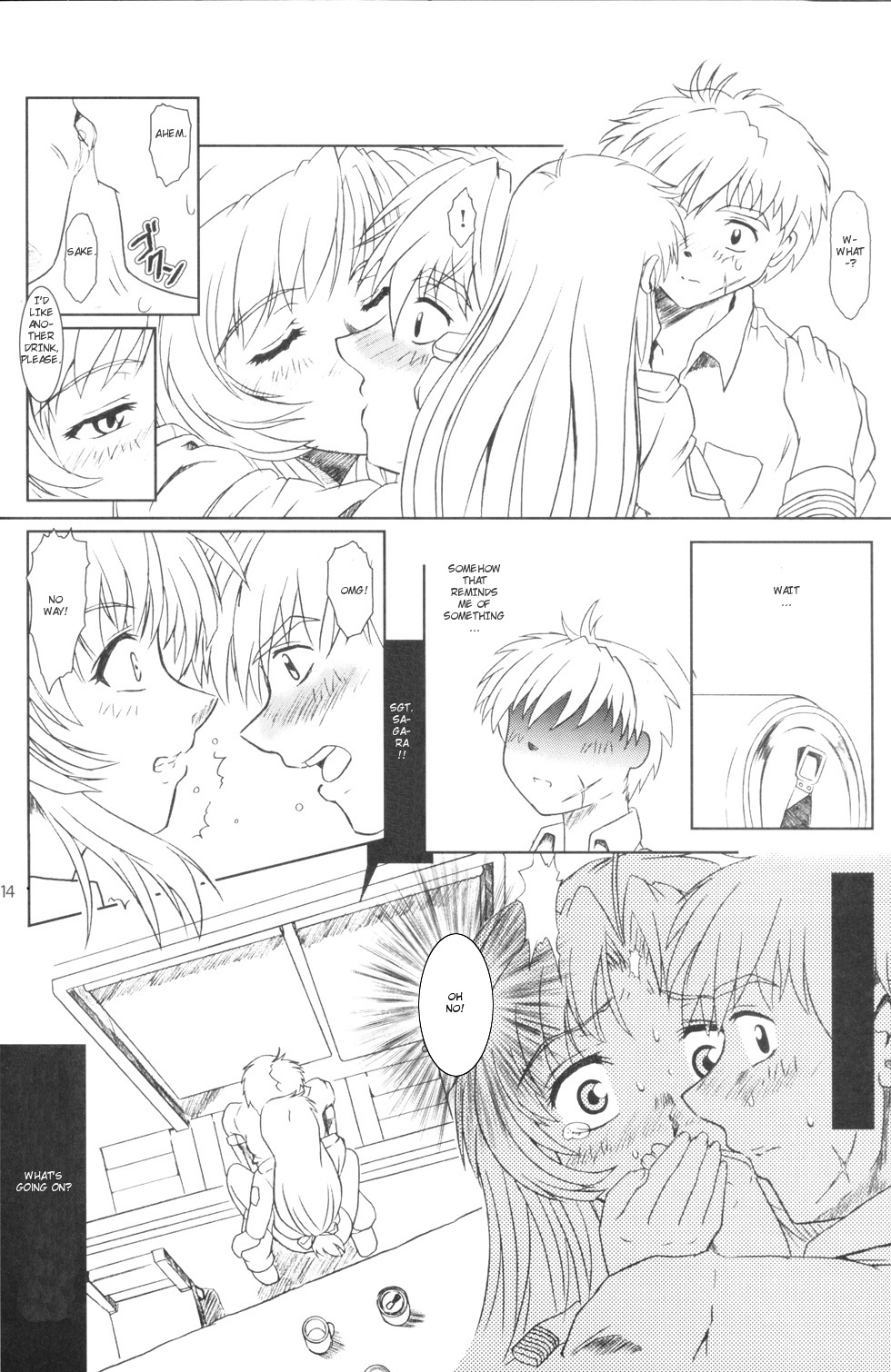 (C65) [Fetish Children (Apploute)] Full Metal Panic! 4 - Megami No Sasayaki | Whisper of a Goddess (Full Metal Panic!) [English] [Scribe Figaro] page 14 full