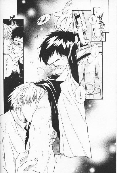 (C60) [Moka Milk (Hojo Takumi, Yoshinaga Mimi)] Digital Secret (Digimon Tamers) page 7 full