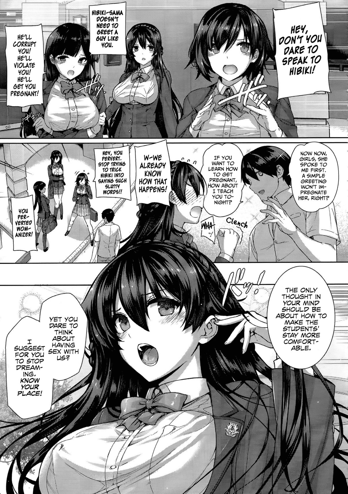 [Katsurai Yoshiaki] Amatsuka Gakuen no Ryoukan Seikatsu Ch. 1-2 [English] page 5 full