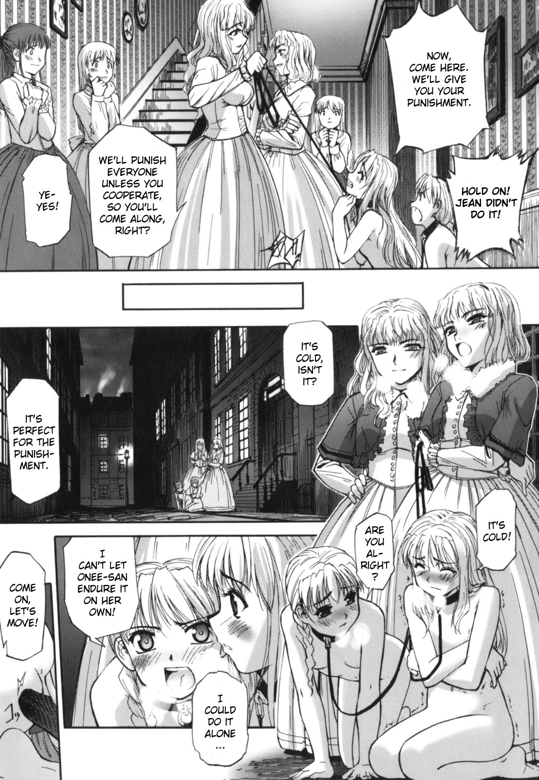 [SASAYUKi] Futago to Futago - Twins and Twins (Kairaku no Shiro to Kuro) [English] [YQII] page 7 full