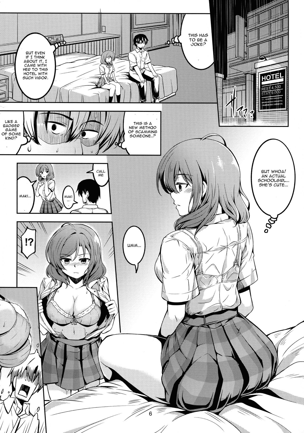 (C96) [WindArTeam (WindArt)] Koi Hime Love Maki!! 6 -Ano Uten no Deai- (Love Live!) [English] [CGrascal] page 7 full