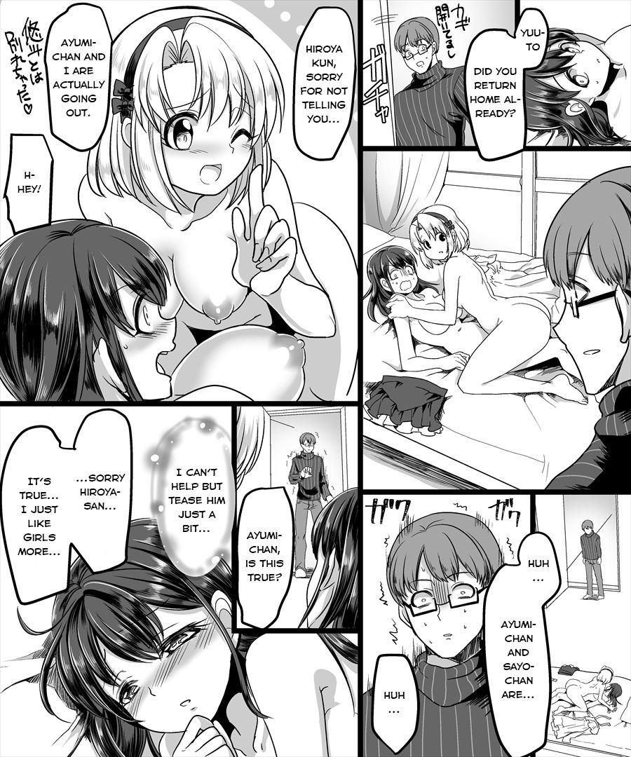 [TSF Mousou Chikusekijo (Minaduki Nanana, Kouji)] Yuutai no Mahoujin ~Anoko ni Hyoui Shite Kanojo to XXX~  [English] - Version 2 page 29 full