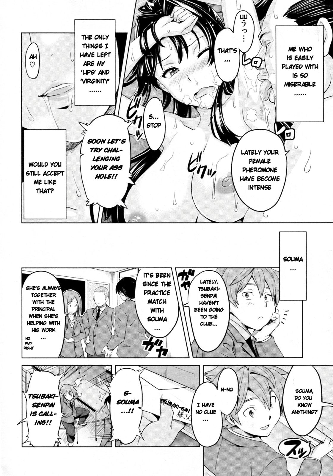 [Takeda Hiromitsu] Tsubomi Hiraku wa Beni no Hana (COMIC Megastore 2010-02) [English] [aceonetwo] page 12 full