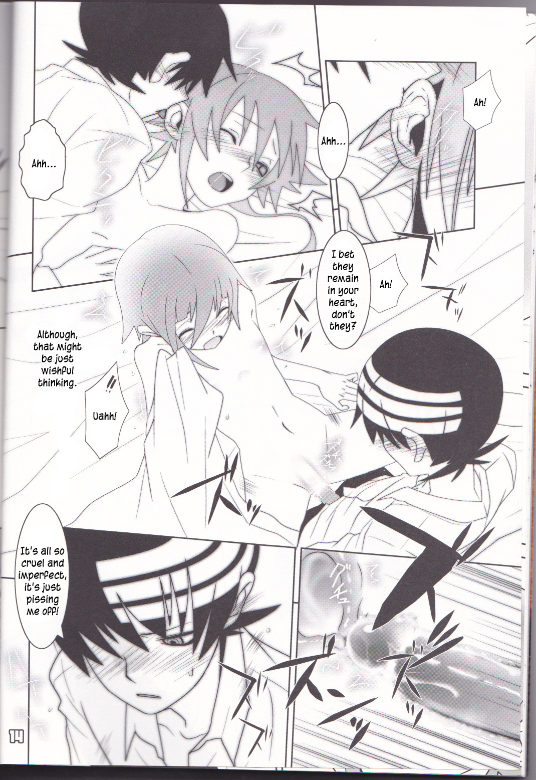 (C76) [DRAGULA (Imawano Lem)] This LOVE#88 (Soul Eater)english [Kusanyagi] page 14 full