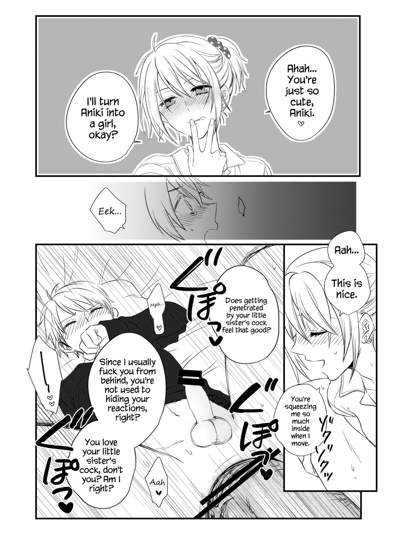 [arkizm*] Futanari JK ni Moteasobareru Kawaisouna Onii-chan [English] {Hennojin} [Digital] page 5 full