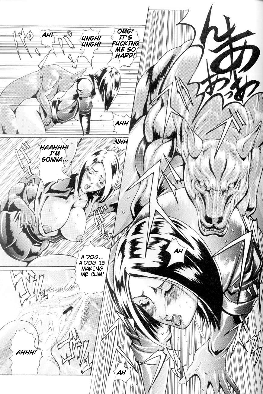 [LUCRETiA (Hiichan)] Ken-Jyuu 2 - Le epais sexe et les animal NUMERO:02 (King of Fighters) [English] [Brolen] [Incomplete] page 14 full