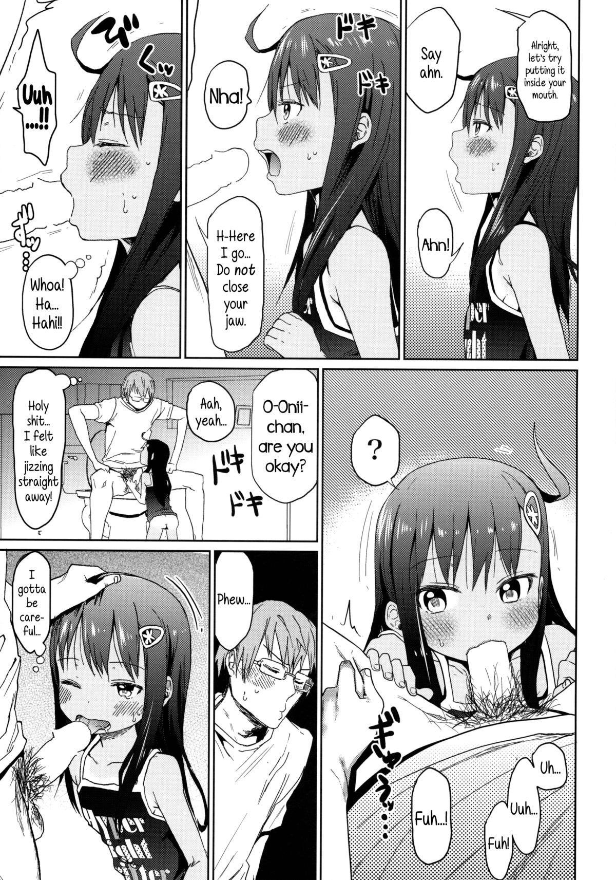 (C85) [Arekusa Thunder (Arekusa Mahone)] GirlS Aloud!! Vol. 04 [English] {5 a.m.} page 8 full