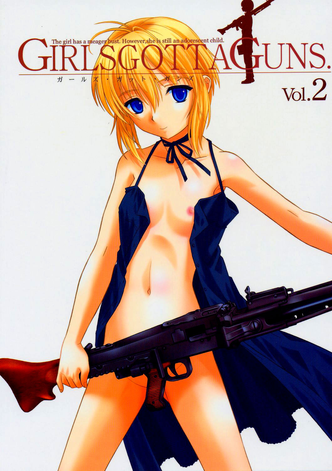 (C66) [SS109 (Tsutsumi Akari)] Girls Gotta Guns. Vol. 2 (Gunslinger Girl) [English] page 1 full