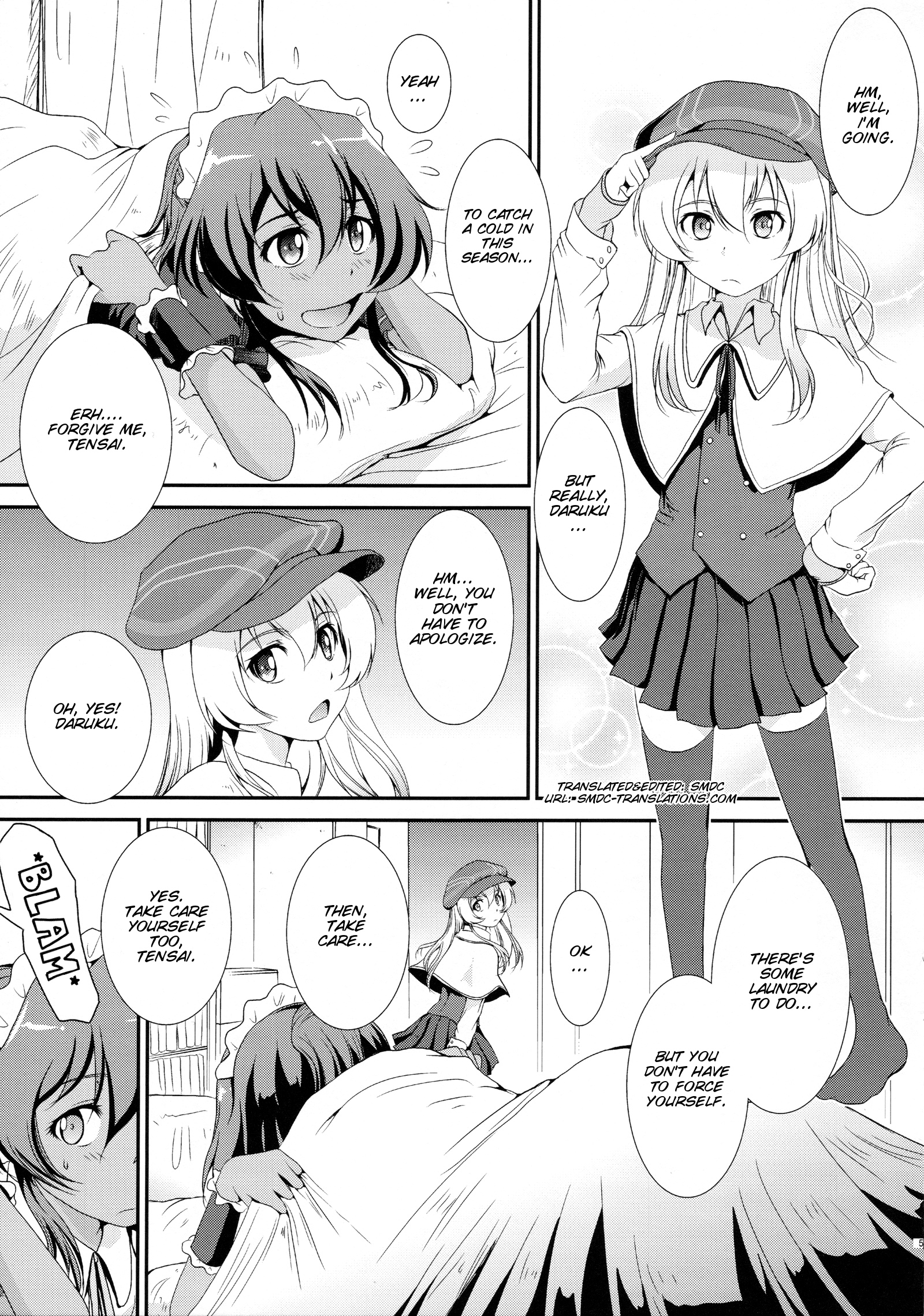 (C86) [MACV-SOG (MAC-V)] T-T-T-T-Tensaai (Ryuugajou Nanana no Maizoukin) [English] [SMDC] page 5 full