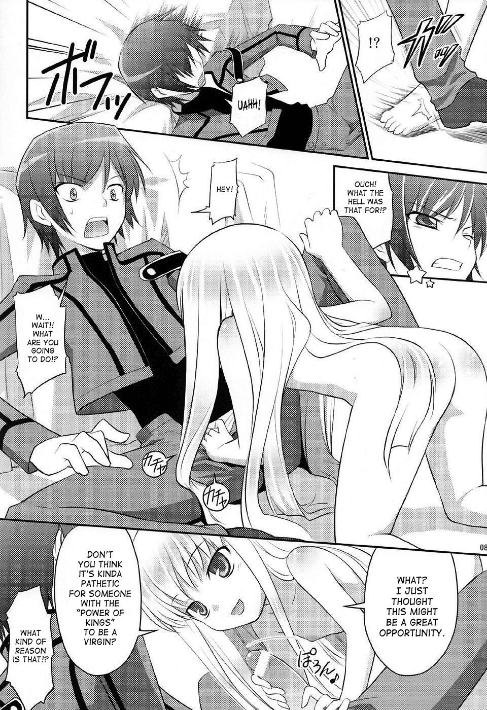 (C72) [Rotary Engine (Kannazuki Motofumi)] Kodomo Geass. (Code Geass) [English] {doujin-moe.us} page 7 full