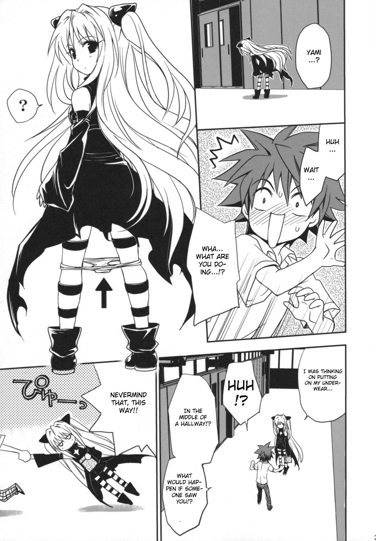 (COMIC1☆2) [Takumi na Muchi] Yami Yami no Nayami (To LOVE-Ru) [English] {CGrascal} page 20 full