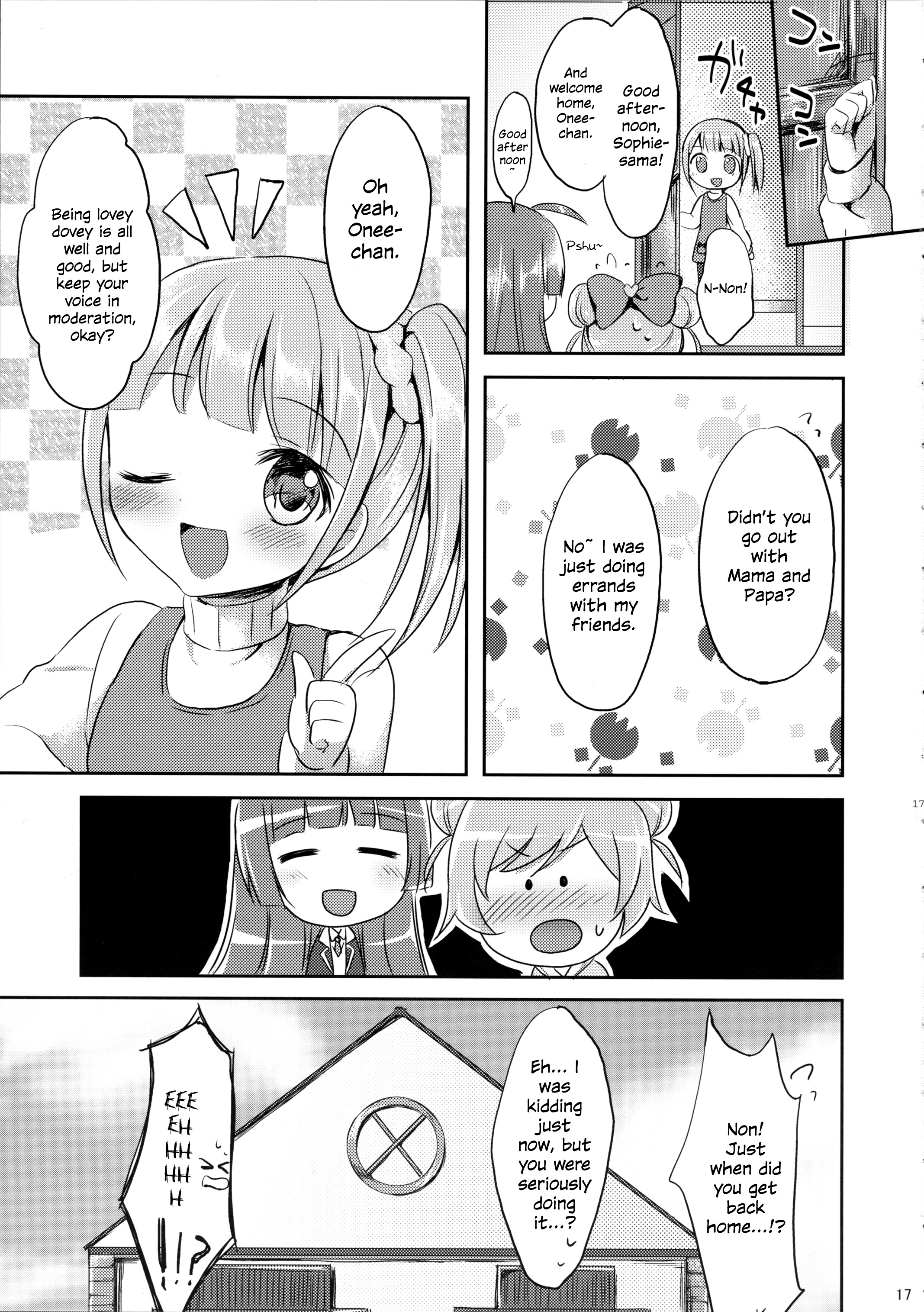 (C89) [Jagabata (Oimo)] Naisho no Futarikiri (PriPara) [English] {/u/ scanlations} page 17 full