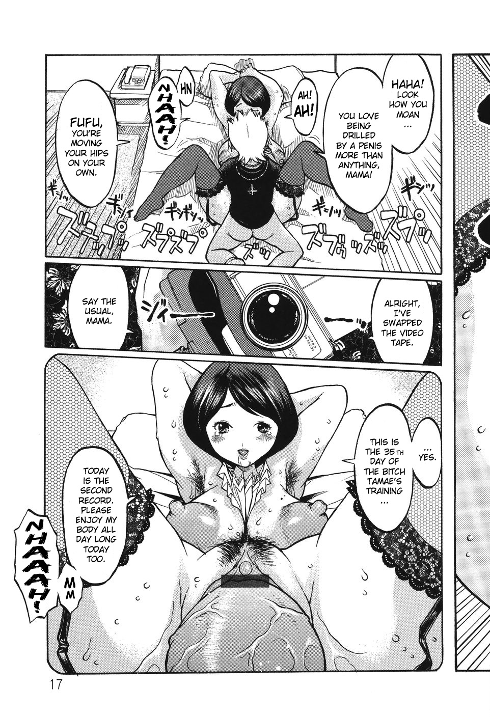 [Kiken Shisou] Kyonyuu no Ran (A cage of big boobs) Ch. 1-4 [English] page 21 full