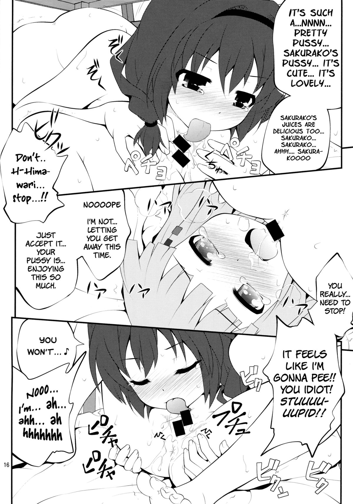 (C82) [Purimomo (Goyac)] Himegoto Flowers | Secret Flowers 3 (YuruYuri) [English] [Yuri-ism] page 15 full