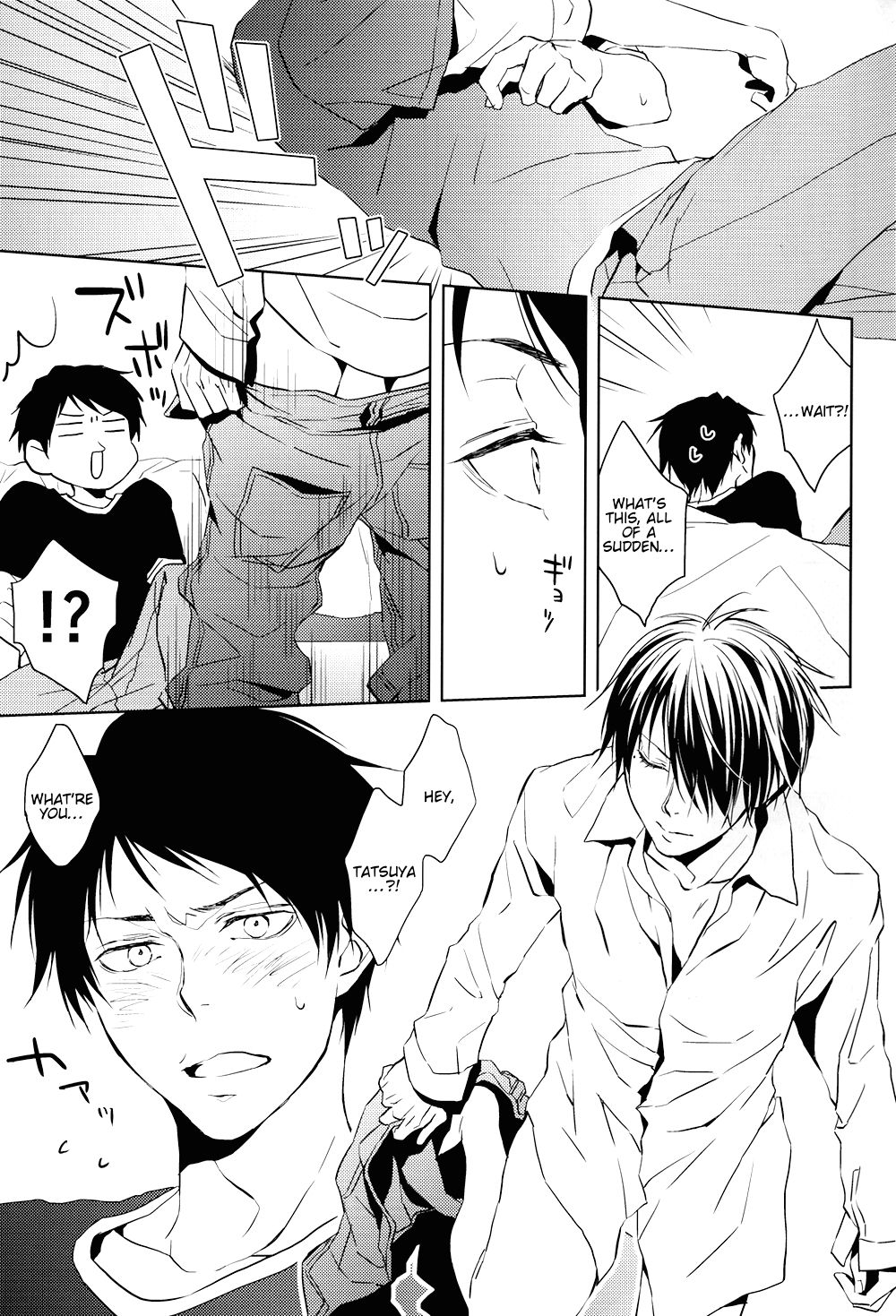 (C89) [REDsparkling (Himura)] Call My Name (Kuroko no Basuke) [English] [lamperouge-1] page 5 full