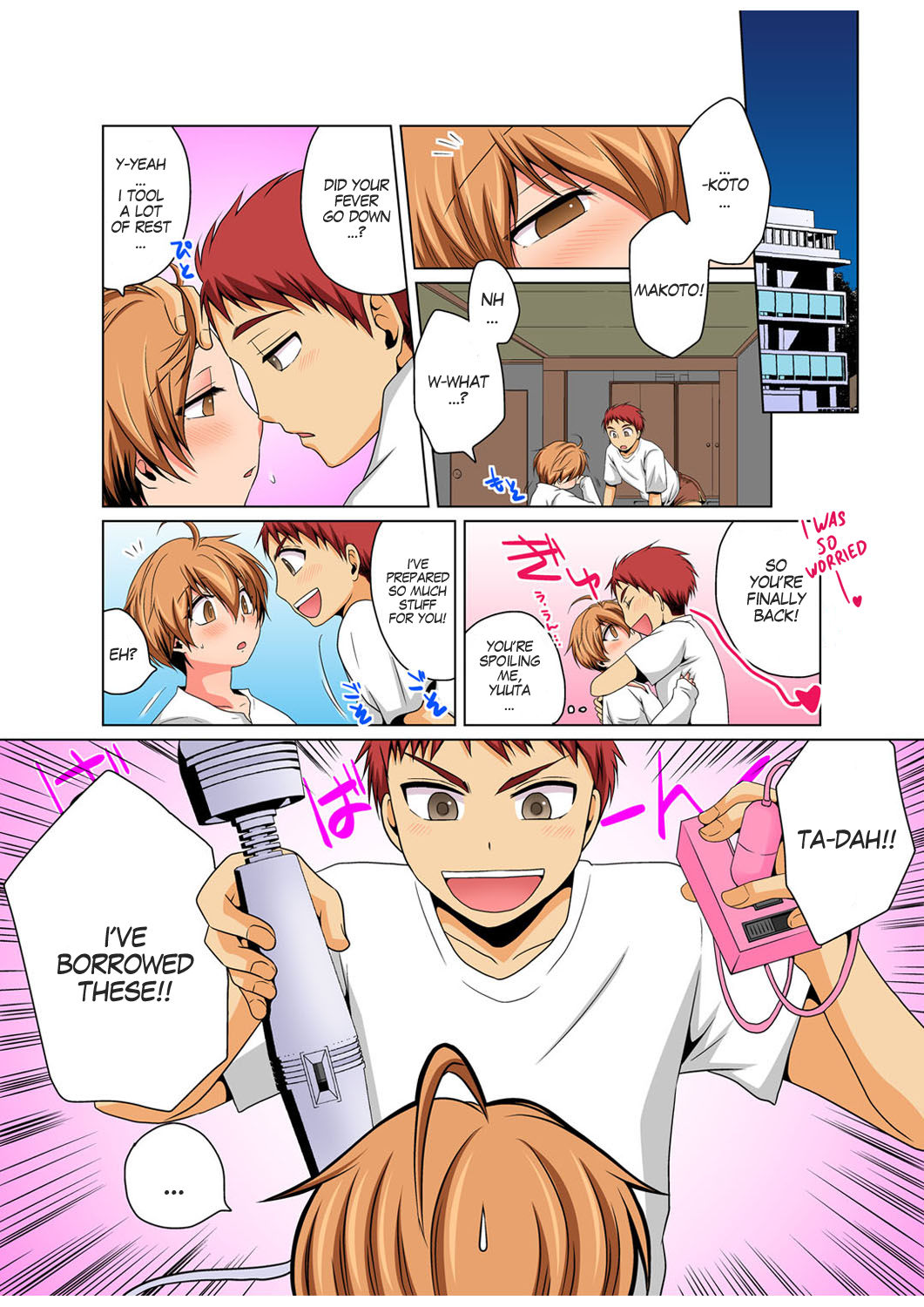 [Matsuyama Hayate] Gender Bender Into Sexy Medical Examination! You said that you were only going to look... 4 [English] [SachiKing] [Digital] page 25 full