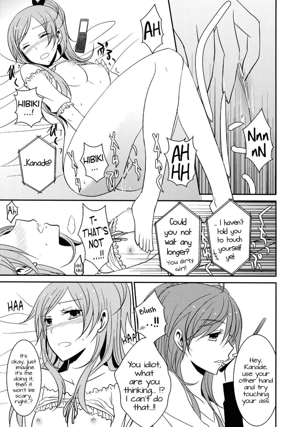 (C82) [434NotFound (isya)] Sweet Box - Telephone Shocking (Suite PreCure) [English] [Yuri-ism] page 10 full