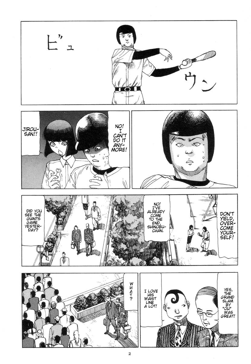 Shintaro Kago - Safety Hit [ENG] page 2 full