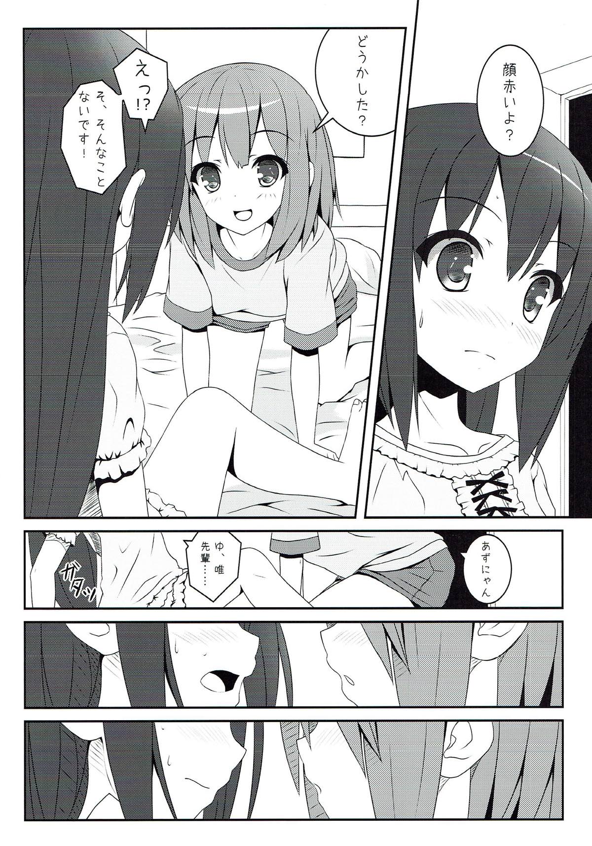 (C82) [milkberry (Kisaragi Miyu)] Yoru no Aida dake no Mahou (K-ON!) page 5 full
