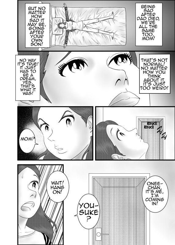 [WXY COMICS] Hatsukoi no Josei wa Onee-chan deshita | My First Love was My Sister [English] [Amoskandy] page 5 full