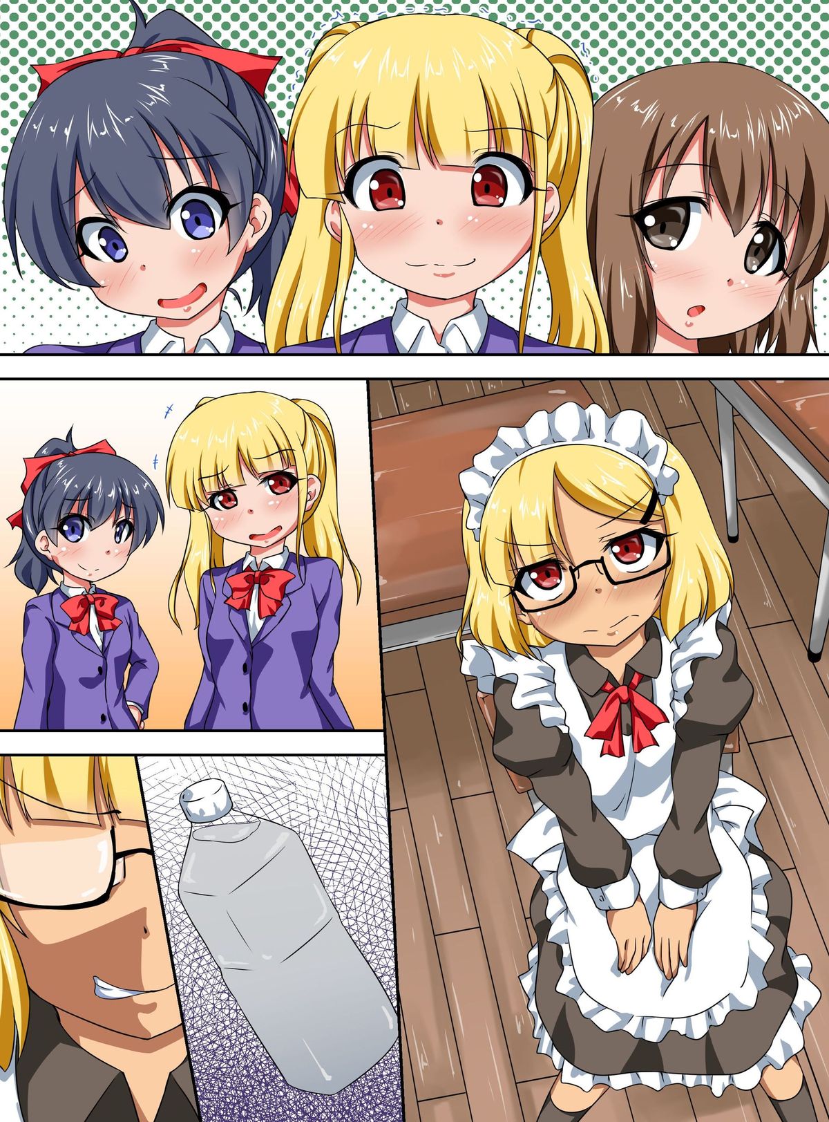 [MC] Shibire Onna-tachi o Yaritai Houdai! Soku Nakadashi Harem page 44 full