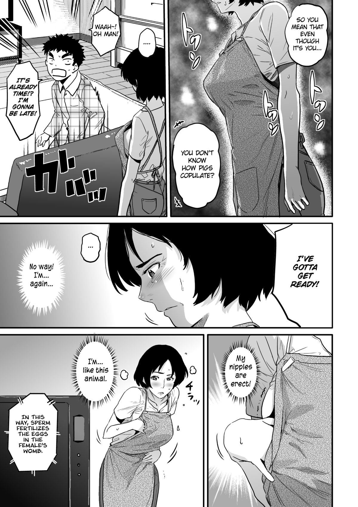[Hana Hook] Hahaoya Shikkaku - Watashi to Musuko no Mesu Buta Netorare Fukushuugeki [English] [Digital] page 41 full