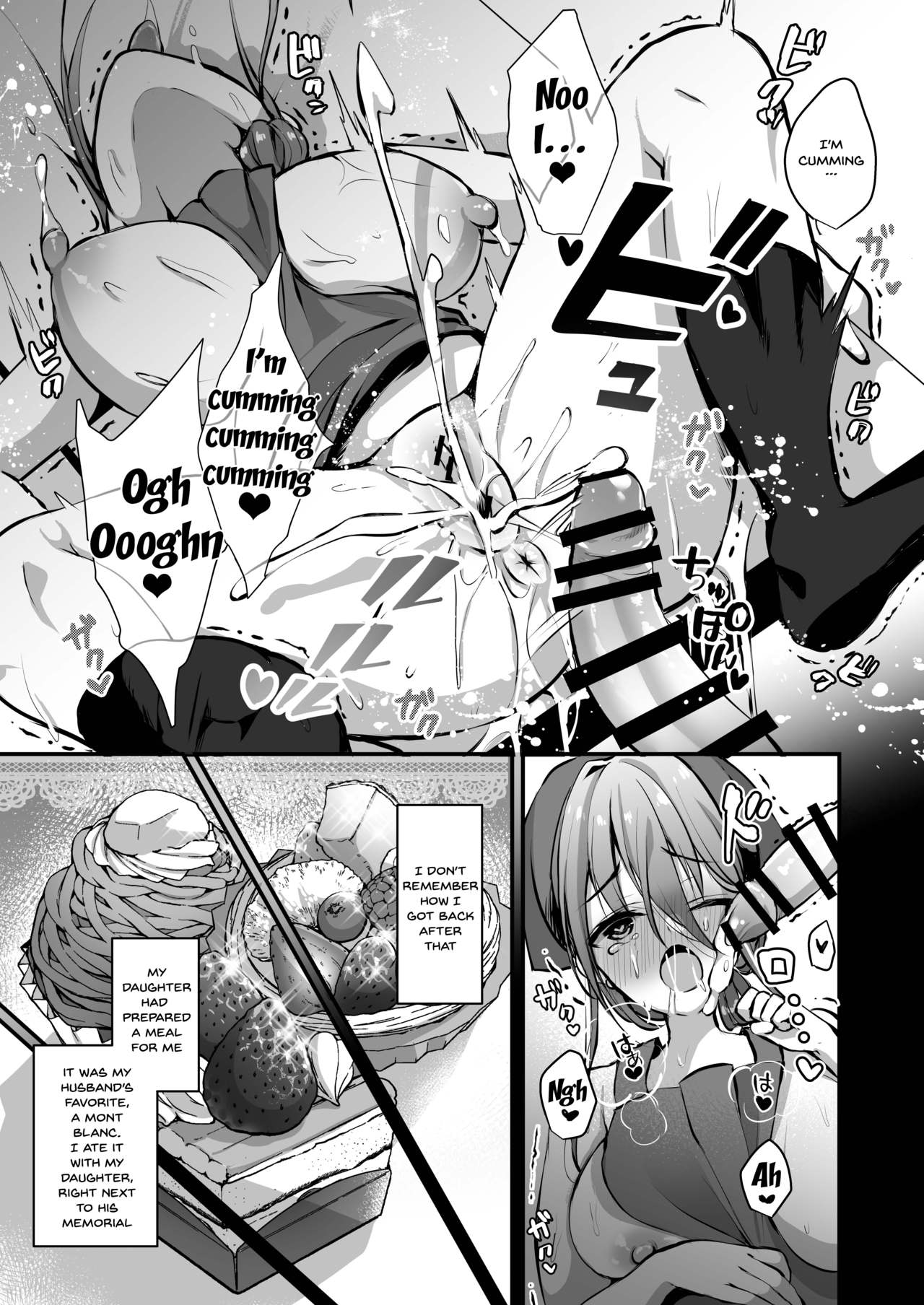 [Ichigo Crown (Yuzuri Ai)] Himitsu 2 [English] [Doujins.com] [Digital] page 16 full