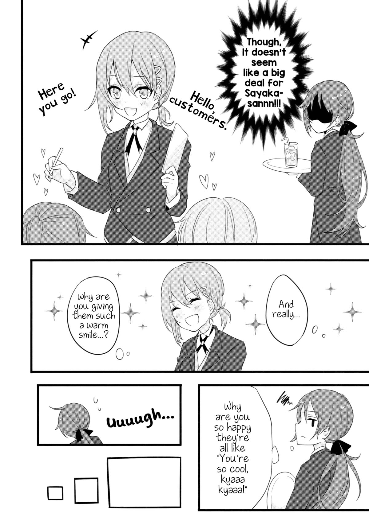 (Mou Nanimo Kowaku Nai 16) [Guttari Teddy Bear (Yutsumoe)] Miki-kun wa Onna no Ko | Miki-kun is a GIrl (Puella Magi Madoka Magica) [English] page 9 full