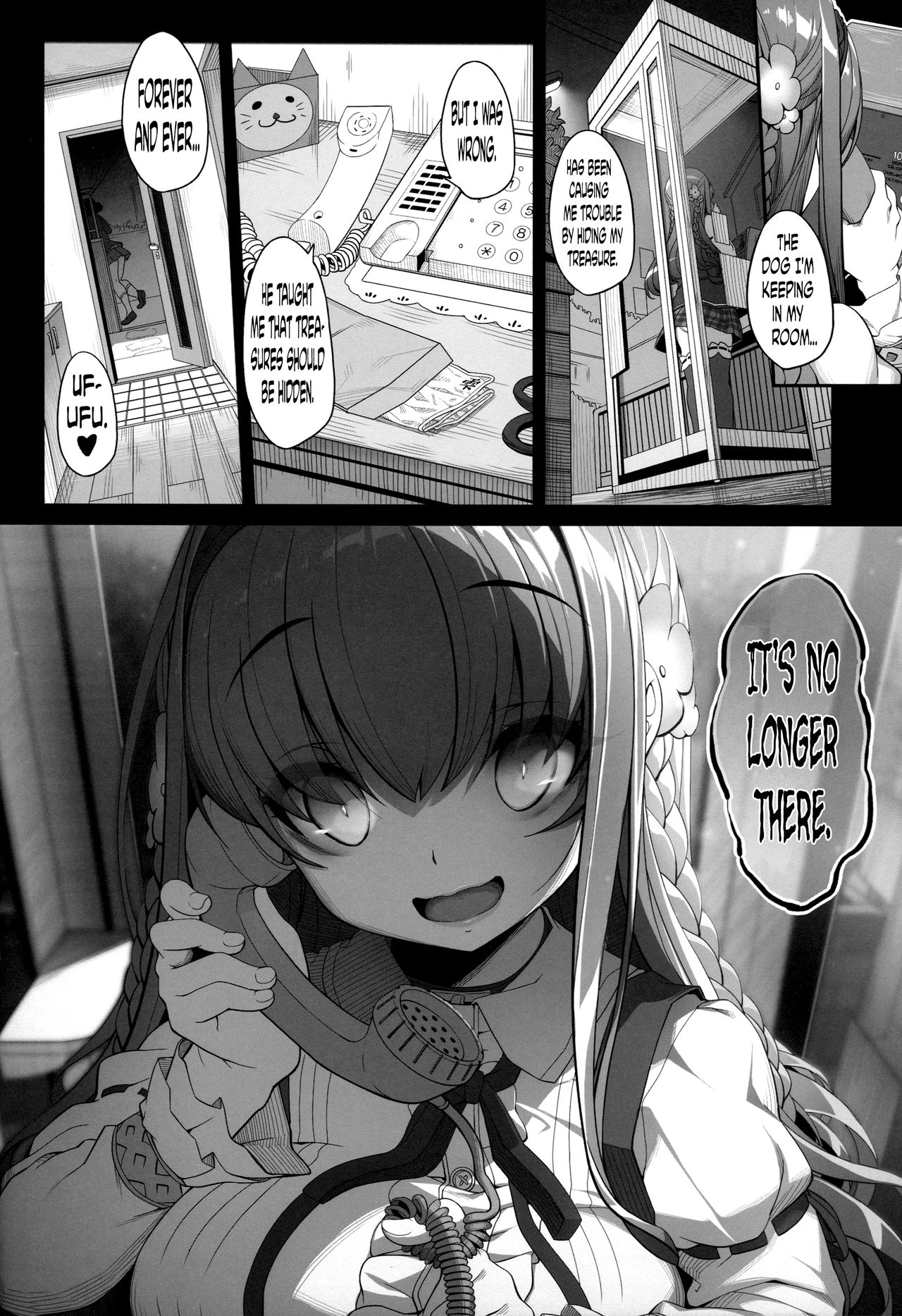 (COMITIA119) [Kirintei (Kirin Kakeru)] Inken na Imouto no Lavatory Life [English] [lHenTie] page 23 full