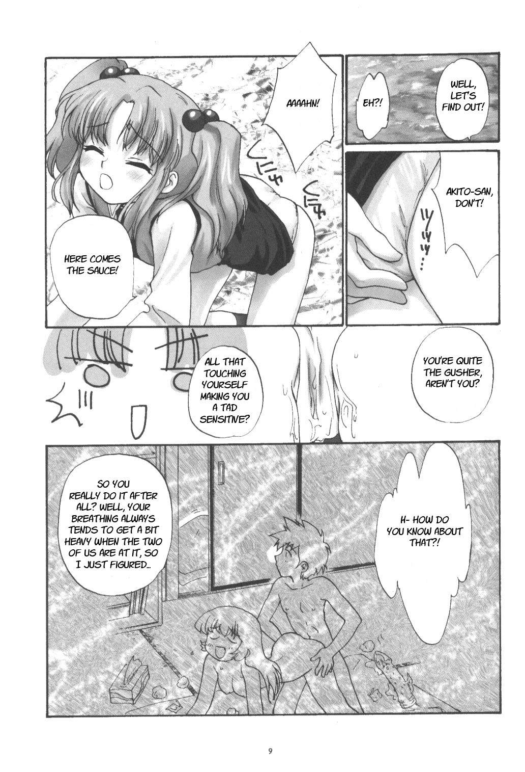 (CR27) [Shungabu (Kantamaki Yui)] PARASANGA (Martian Successor Nadesico) [English] page 8 full