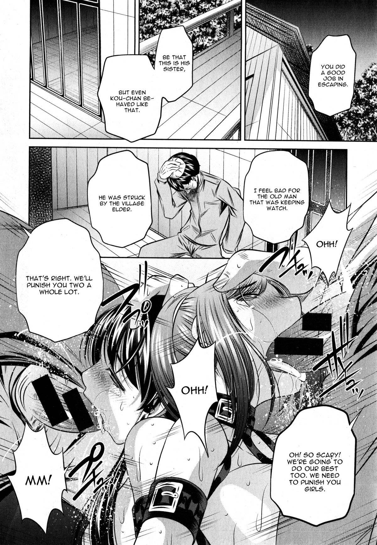 [NABURU] Yokubou no Shuuraku Conclusion (COMIC Shingeki 2015-04) [English] [CGrascal] page 4 full