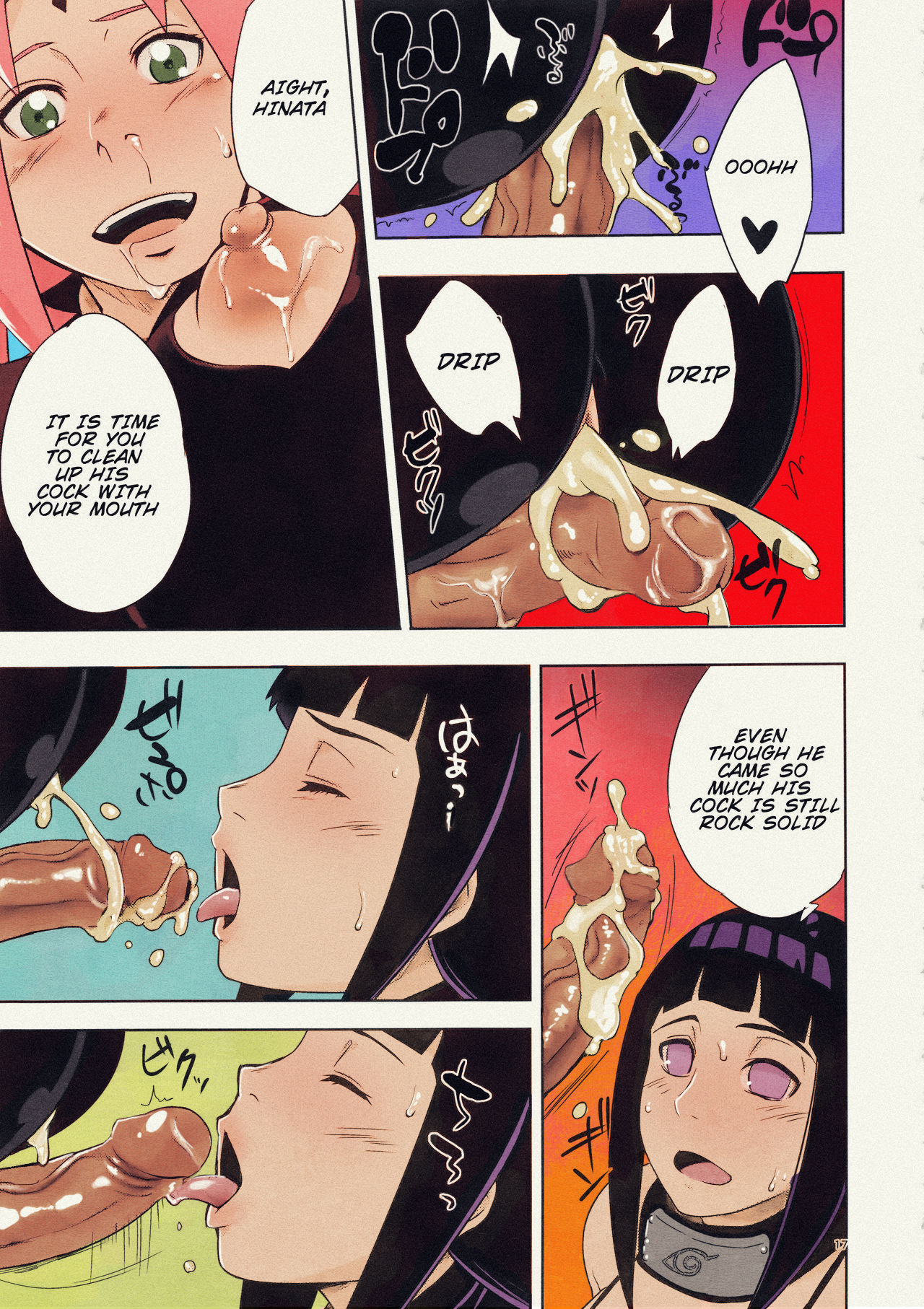 (C94) [Karakishi Youhei-dan Shinga (Sahara Wataru)] Arashi no Bouken (Naruto) [English] [Colorized] [Incomplete] page 16 full