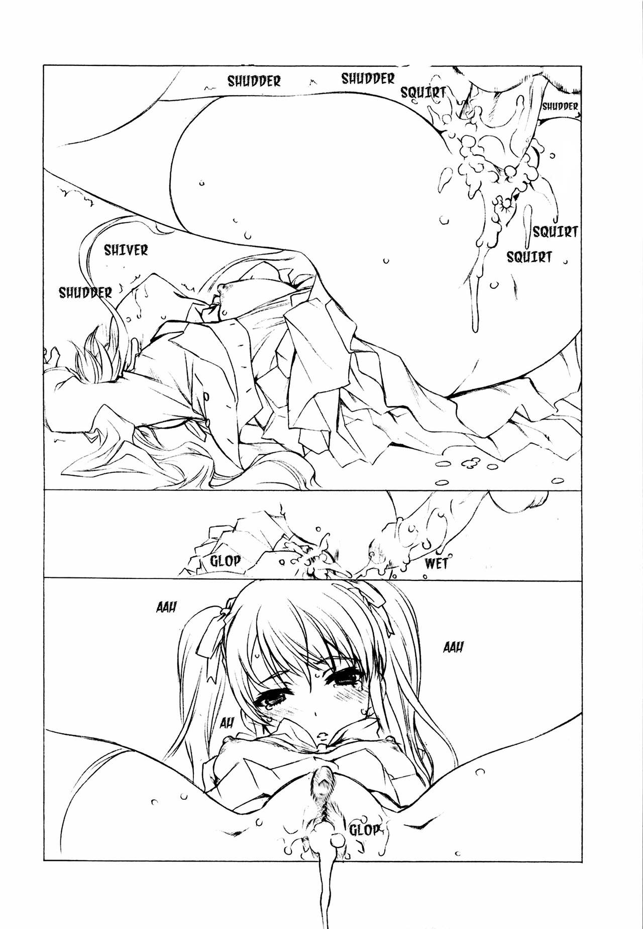 (C82) [UROBOROS (Utatane Hiroyuki)] Akather (Another) [English] [EHCOVE] [Decensored] page 41 full