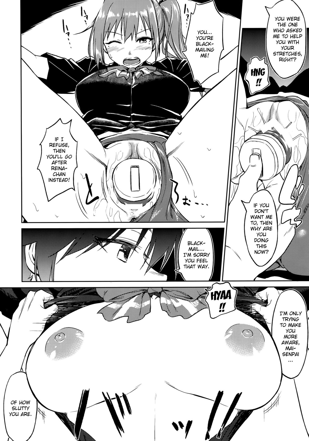 (COMIC1☆10) [AERODOG (inu)] Yawaraka Mai Senpai (Musaigen no Phantom World) [English] {doujins.com} page 5 full