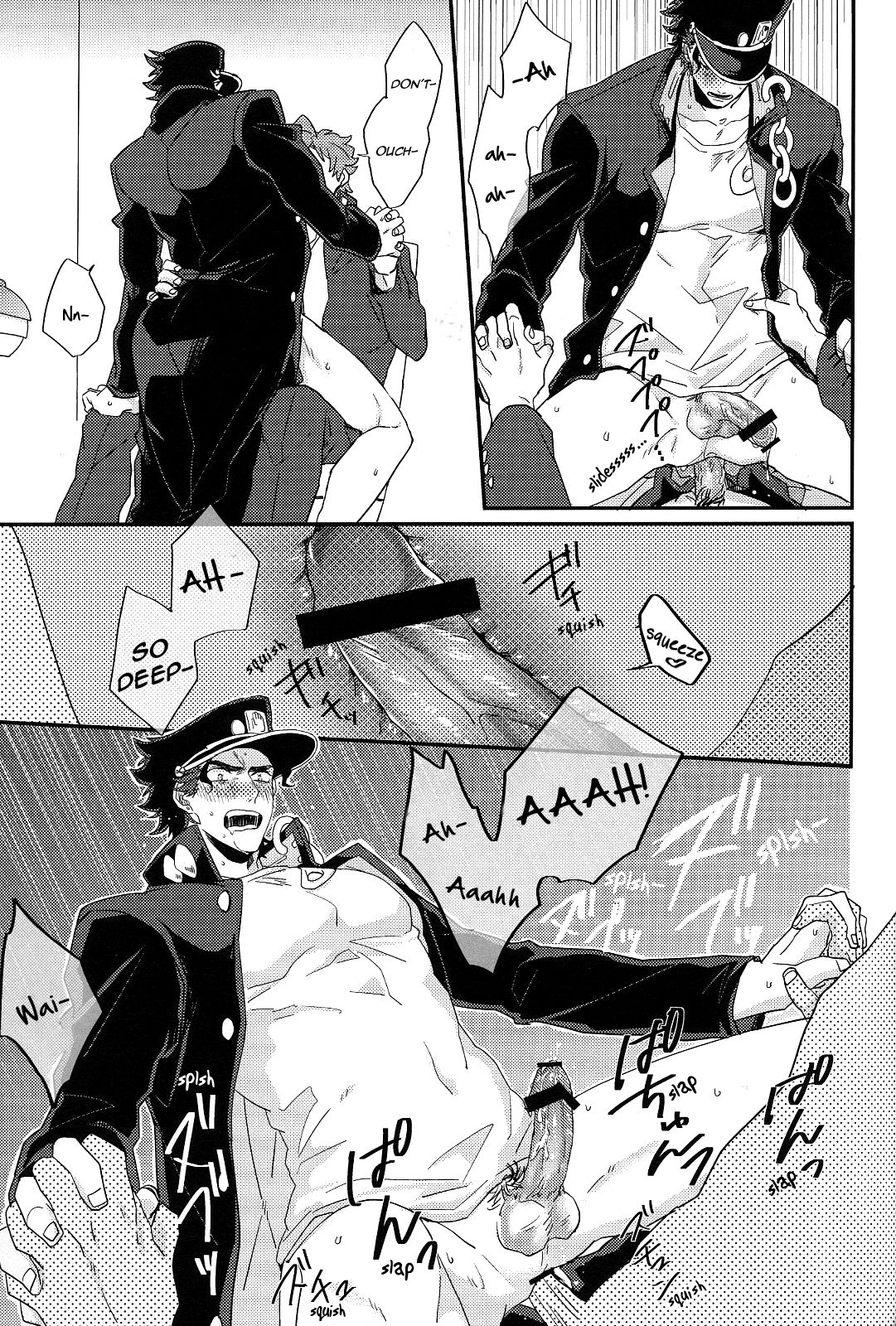 (HaruCC19) [Muto (Ikuto)] Currently In Use (JoJo's Bizarre Adventure) [English] [RGBKO] page 18 full