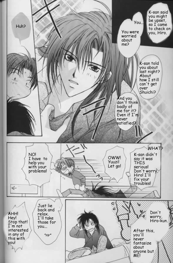 [CROCODILE-Ave. (Murakami Maki)] Remix Gravitation 7 (Gravitation) [English] page 19 full