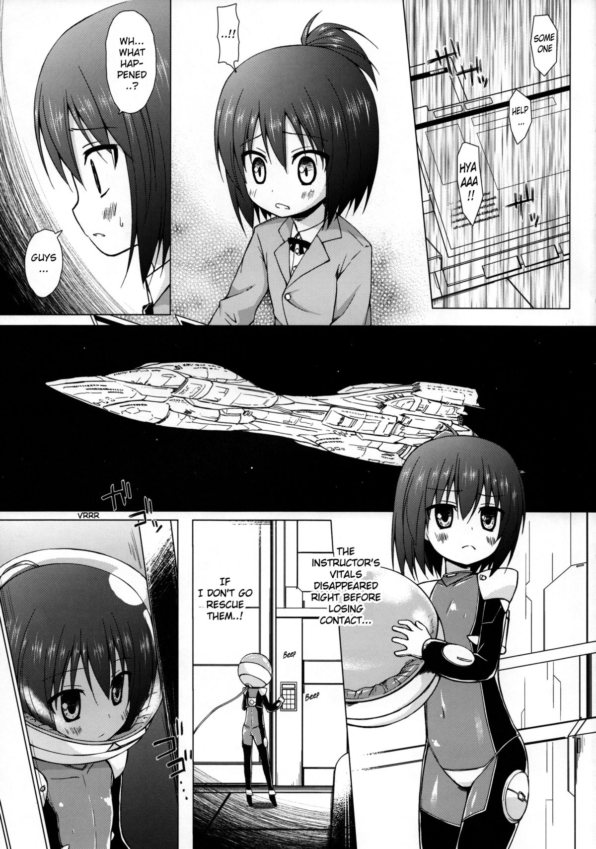 (SC64) [Noraneko-no-Tama (Yukino Minato)] Sora no Hate Made | To the End of the Sky [English] [Mant] page 2 full
