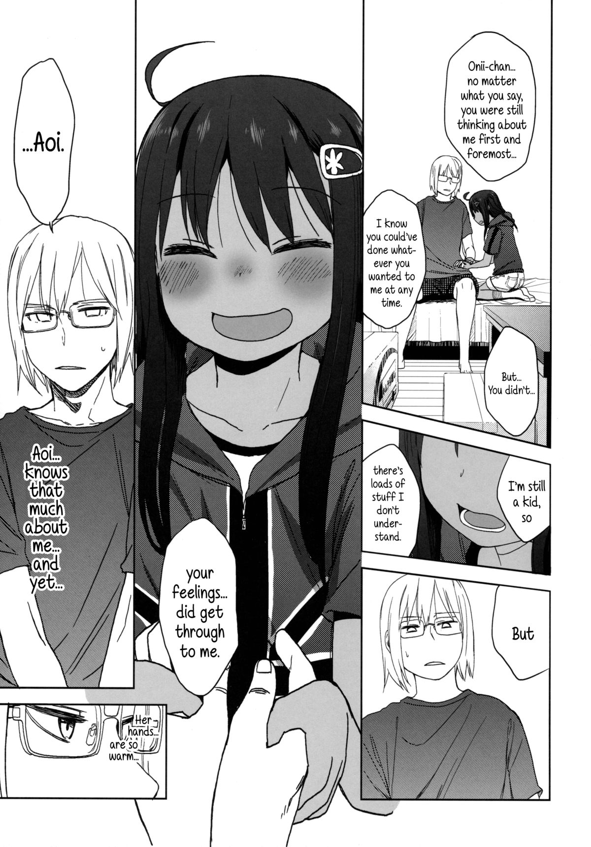 (C86) [Arekusa Thunder (Arekusa Mahone)] GirlS Aloud!! Vol. 06 [English] {5 a.m.} page 28 full