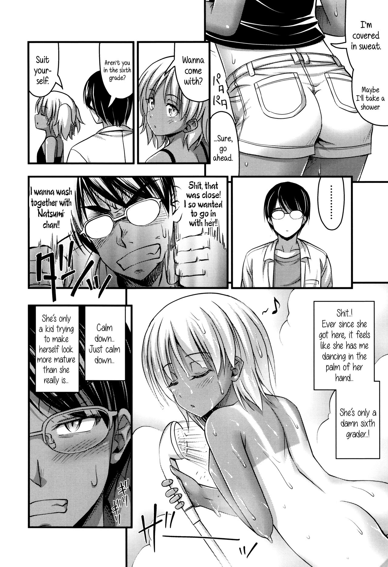 [Noise] Short Pants to Iroiro Ch.1-2 [English] [5 a.m.] page 31 full