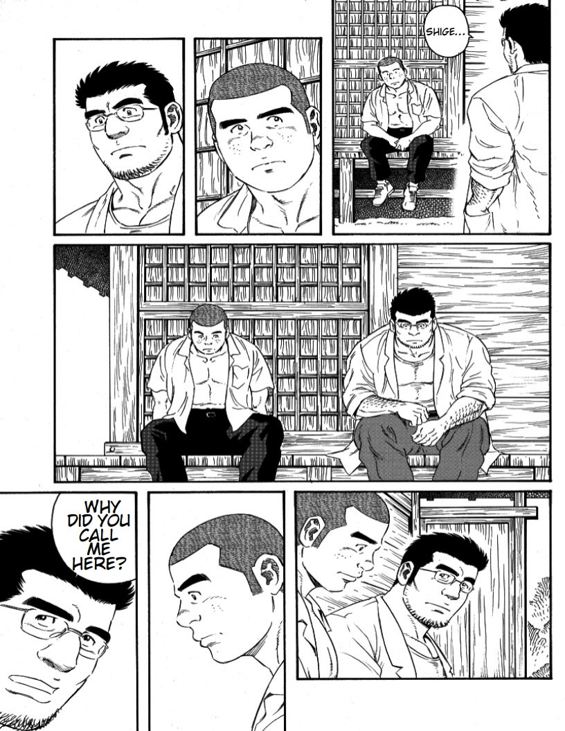 [Tagame Gengoroh] Inaka Isha | Country Doctor (Inaka Isha/Pochi) [English] page 13 full