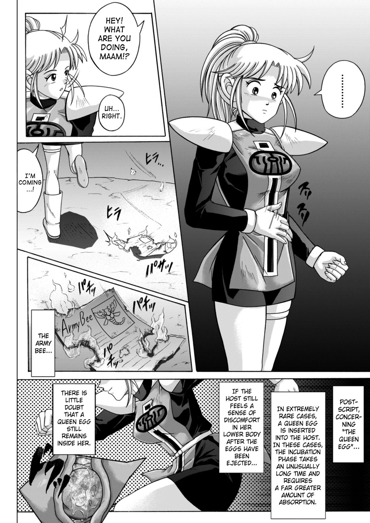 (C67) [Cyclone (Izumi, Reizei)] Sinclair 2 & Extra (Dragon Quest: Dai no Daibouken) [English] [SaHa] page 51 full