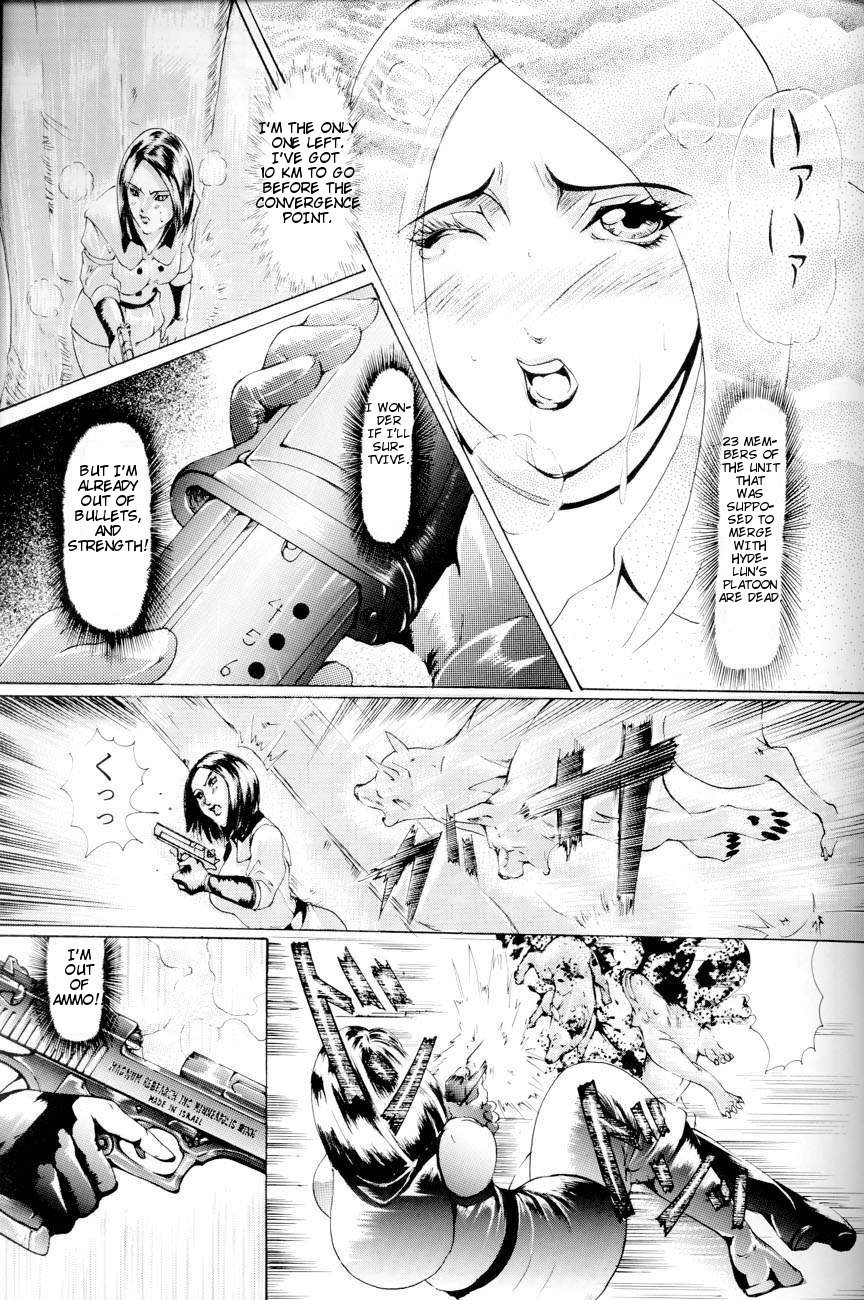 [LUCRETiA (Hiichan)] Ken-Jyuu 2 - Le epais sexe et les animal NUMERO:02 (King of Fighters) [English] [Brolen] [Incomplete] page 4 full