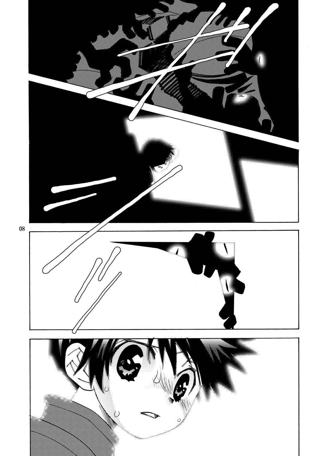 (SC25) [musuBi (Shiomusubi)] Kairai Rinbu 2 (Gunparade March) page 8 full