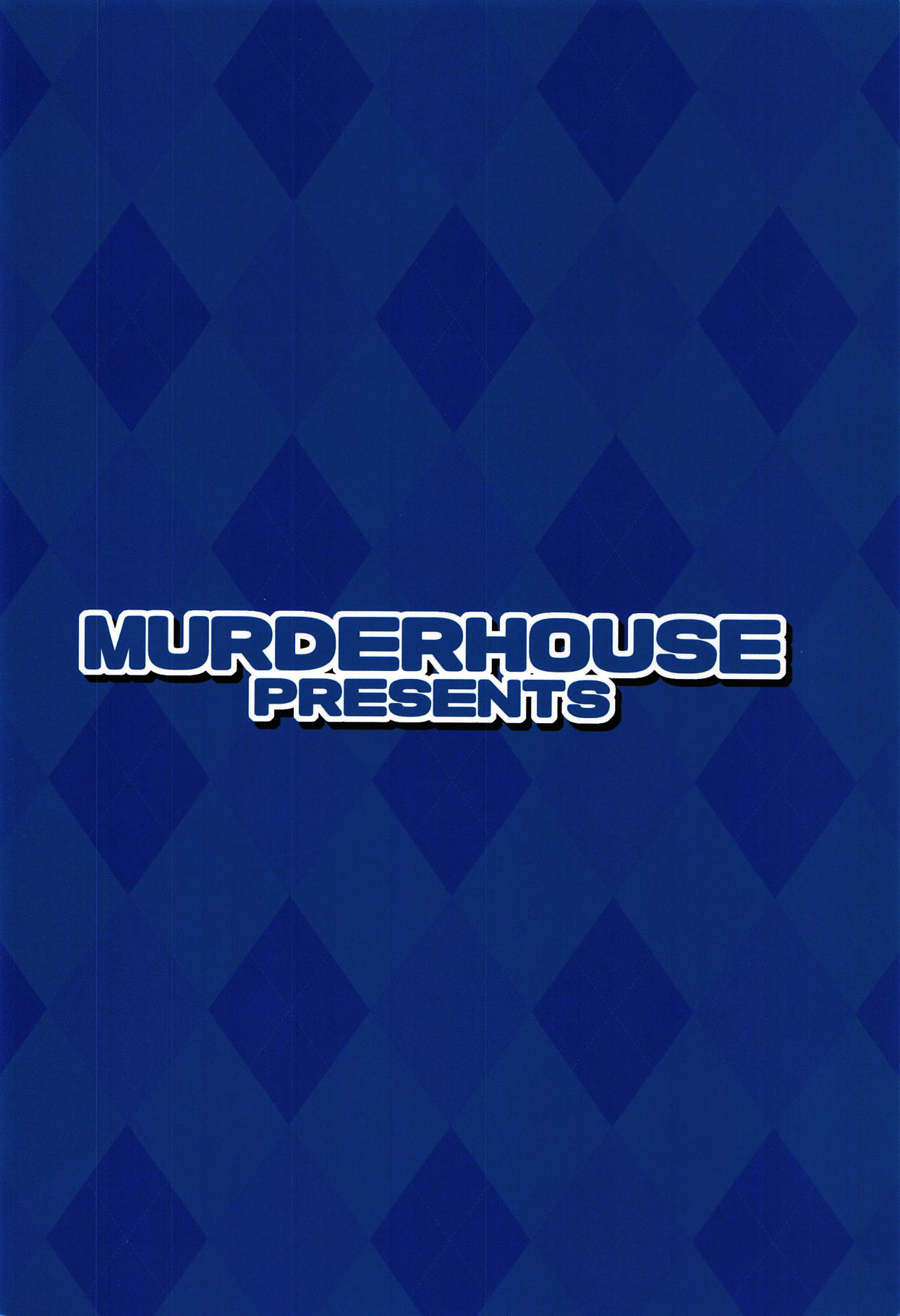 [MURDERHOUSE (Workaholic)] Geki 2 Gojitsu Banashi (Cardcaptor Sakura) [Chinese] [沒有漢化] [2018-09-02] page 31 full