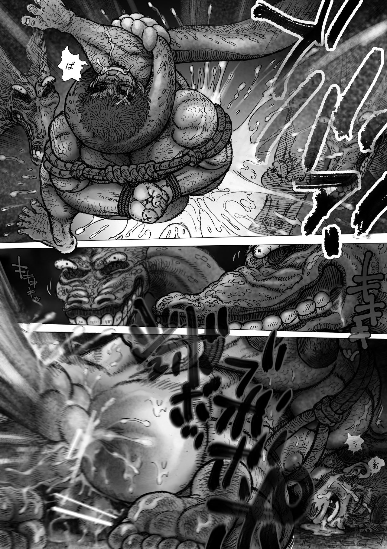 From countries Hepoe 12 page 9 full