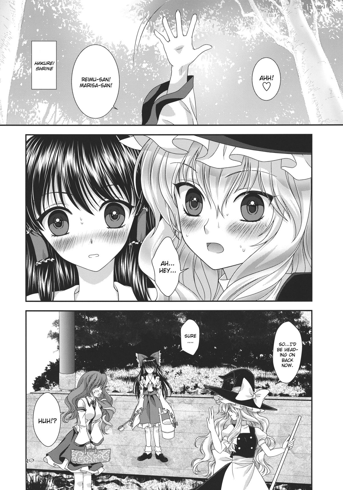 (C82) [Kinetoscope (Chourui, Yukarigawa Yumiya)] I no Naka no Kawazu Chuuhen (Touhou Project) [English] [CGrascal] page 10 full