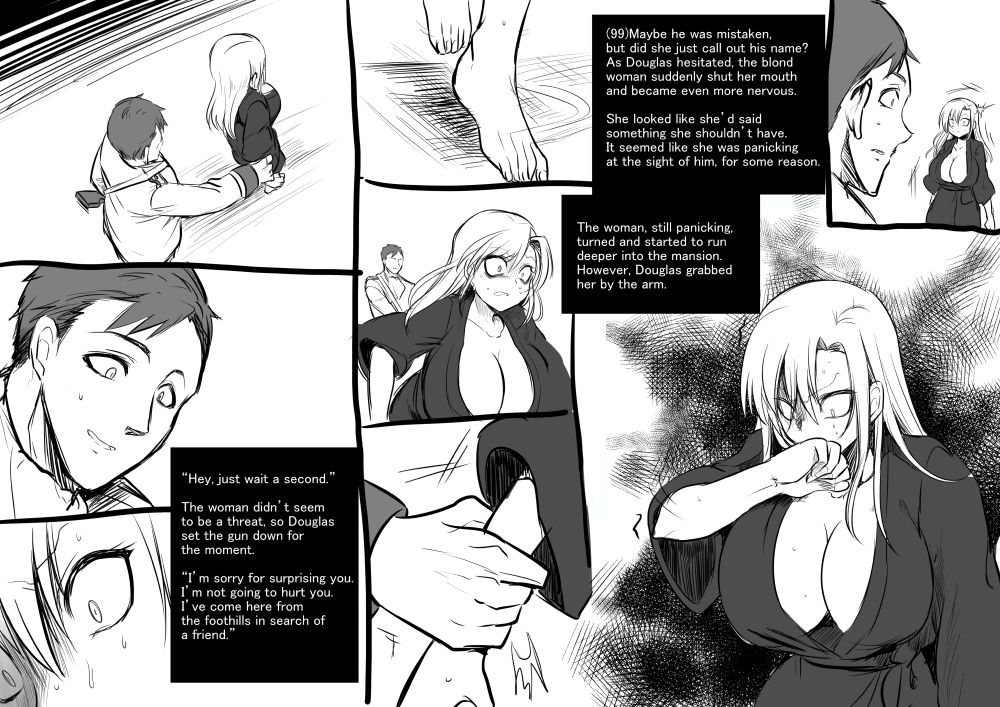 [Kouji] Bishoujo Vampire ni Bonyuu Drink Bar ni Sareru Hanashi | Turned into a Breast Milk Fountain by a Beautiful Vampire [English] [Limonchik11] page 102 full