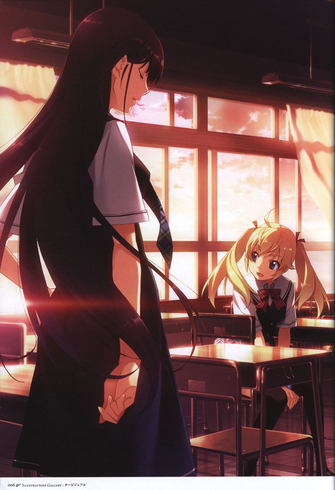 The Fruit of Grisaia Visual FanBook page 7 full